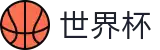 线上买球 · 足球买球水位怎么看及提现不到账